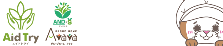 スマートフォン用の画像